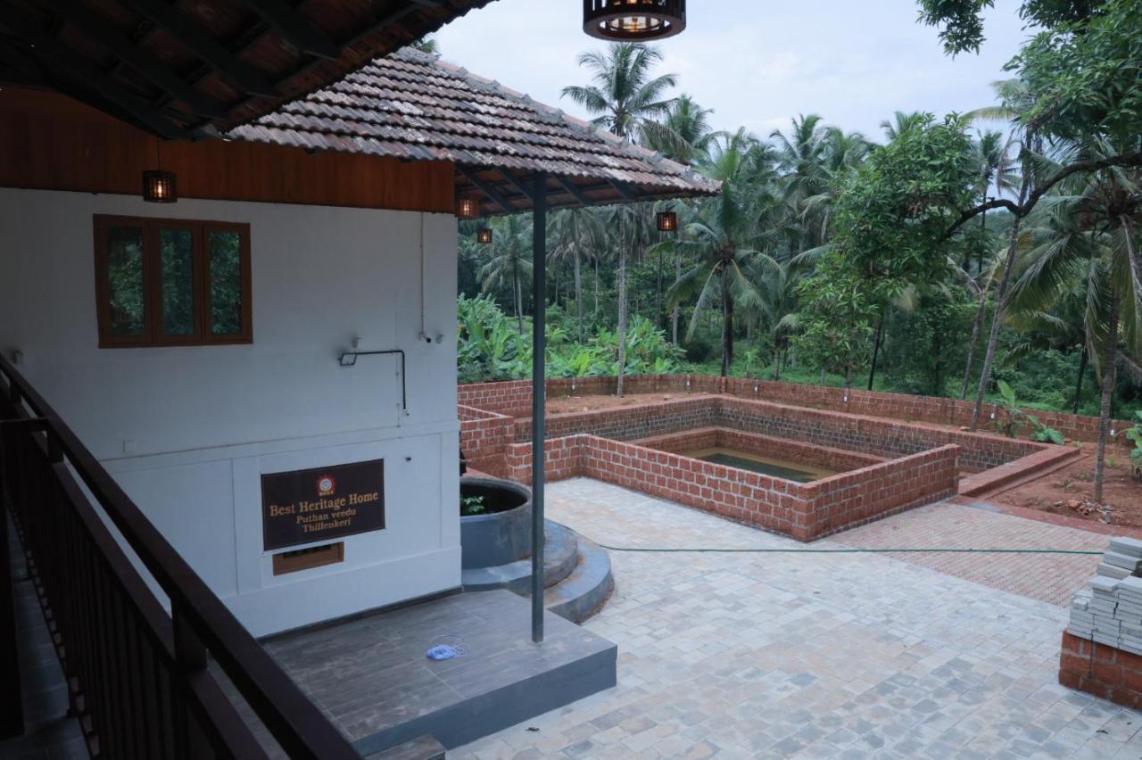 Best Heritage Home Iritti 外观 照片